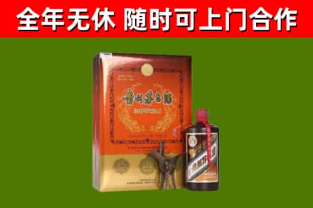 平川区回收陈酿茅台酒